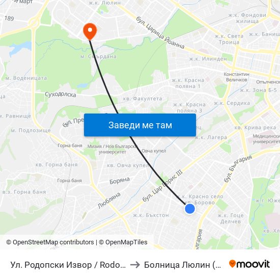 Ул. Родопски Извор / Rodopski Izvor St. (2730) to Болница  Люлин  (Lyulin Hospital) map