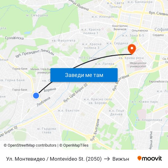 Ул. Монтевидео / Montevideo St. (2050) to Вижън map