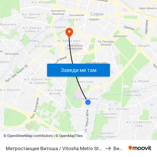 Метростанция Витоша / Vitosha Metro Station (2654) to Вижън map