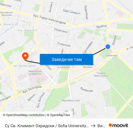 Су Св. Климент Охридски / Sofia University St. Kliment Ohridski to Вижън map