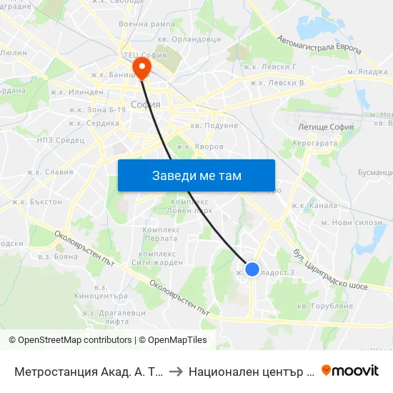 Ⓜ️ Метростанция Акад. Александър Теодоров - Балан / Akademik Aleksandar Teodorov - Balan Metro Station (1917) to Национален център по трансфузионна хематология (НЦТХ) map