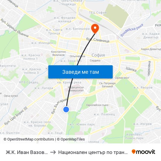 Ж.К. Иван Вазов / Ivan Vazov (0626) to Национален център по трансфузионна хематология (НЦТХ) map