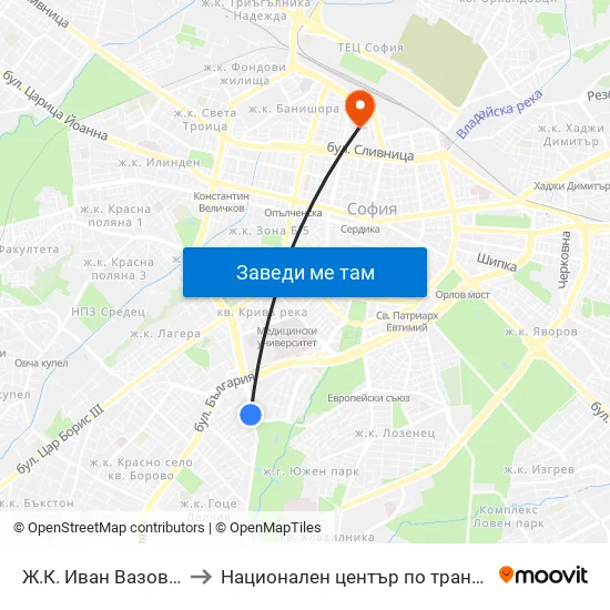 Ж.К. Иван Вазов / Ivan Vazov (0626) to Национален център по трансфузионна хематология (НЦТХ) map