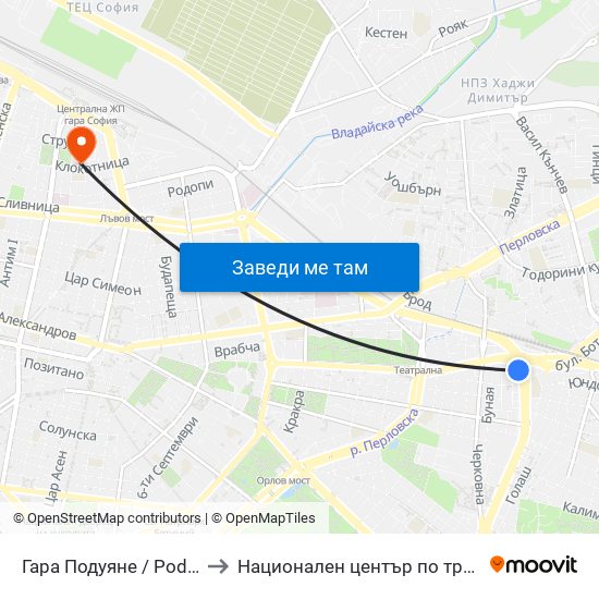 Гара Подуяне / Poduyane Train Station (0468) to Национален център по трансфузионна хематология (НЦТХ) map