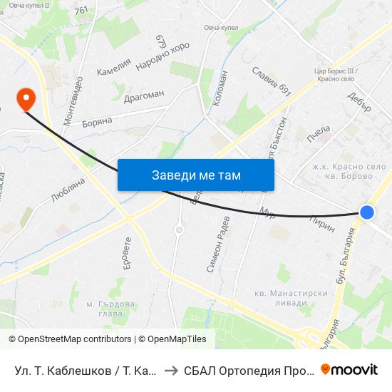 Ул. Т. Каблешков / T. Kableshkov St. (2213) to СБАЛ Oртопедия  Проф. Бойчо Бойчев map