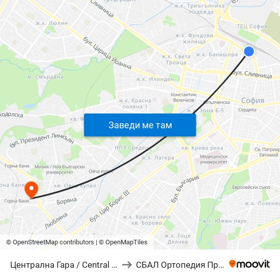 Централна Гара / Central Railway Station (1327) to СБАЛ Oртопедия  Проф. Бойчо Бойчев map