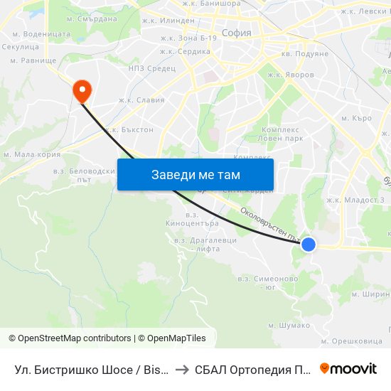 Ул. Бистришко Шосе / Bistrishko Shosse St. (0864) to СБАЛ Oртопедия  Проф. Бойчо Бойчев map