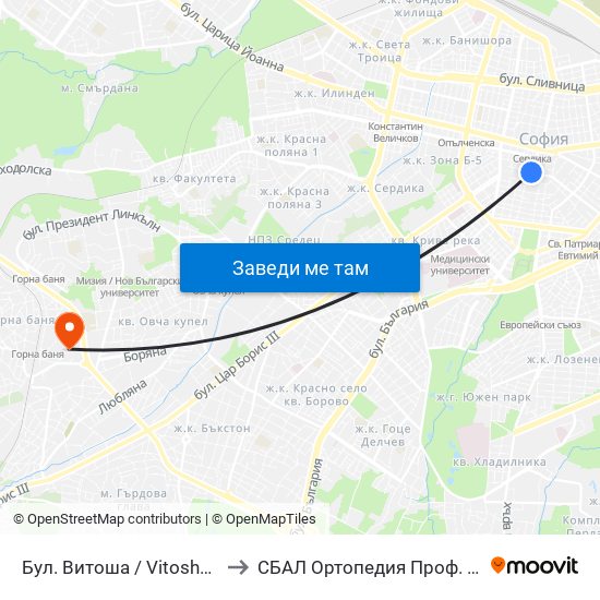 Бул. Витоша / Vitosha Blvd. (2825) to СБАЛ Oртопедия  Проф. Бойчо Бойчев map