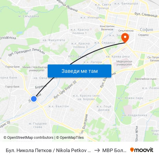 Бул. Никола Петков / Nikola Petkov Blvd. (0350) to МВР Болница map
