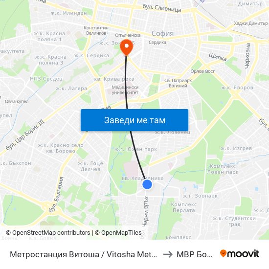 Метростанция Витоша / Vitosha Metro Station (2654) to МВР Болница map