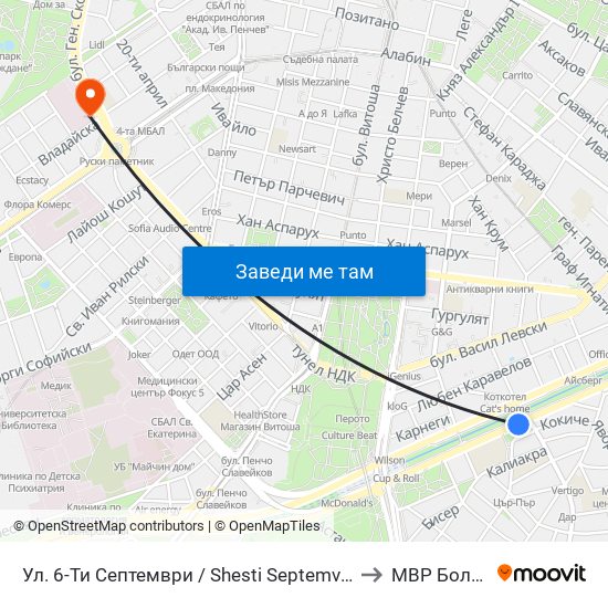 Ул. 6-Ти Септември / Shesti Septemvri St. (1807) to МВР Болница map