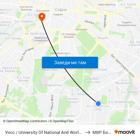 🎓 Унсс / University Of National And World Economy (1691) to МВР Болница map