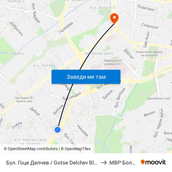 Бул. Гоце Делчев / Gotse Delchev Blvd. (0308) to МВР Болница map