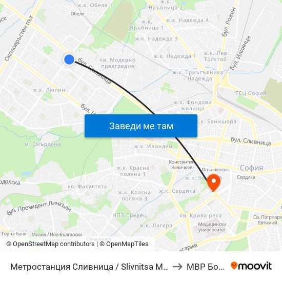 Метростанция Сливница / Slivnitsa Metro Station (1063) to МВР Болница map