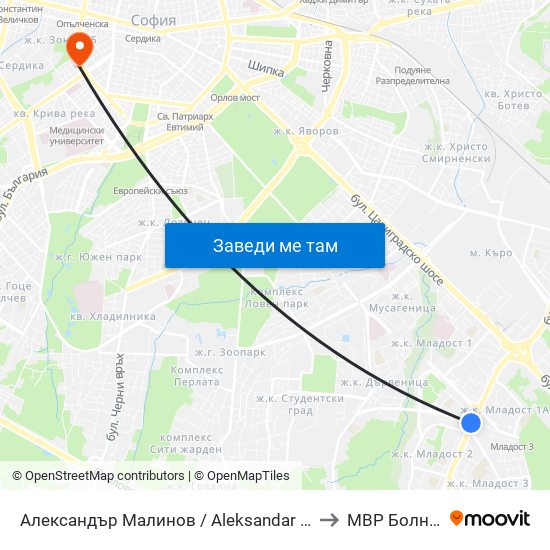 Александър Малинов / Aleksandar Malinov to МВР Болница map