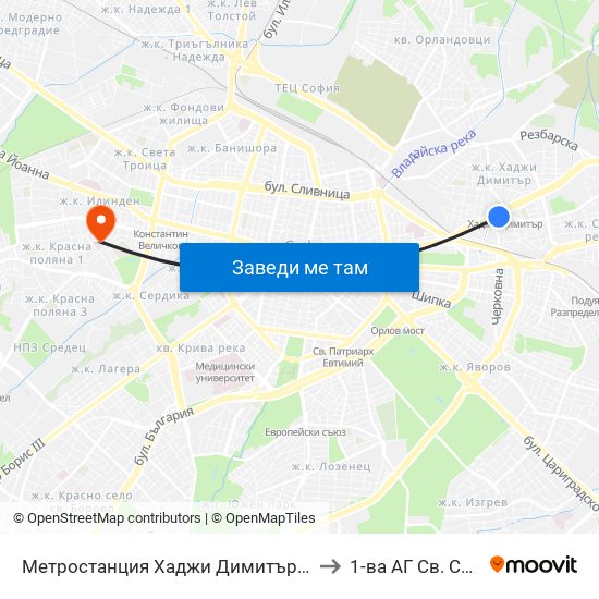Метростанция Хаджи Димитър / Hadzhi Dimitar Metro Station (0303) to 1-ва АГ  Св. София  (Т. Киркова) map