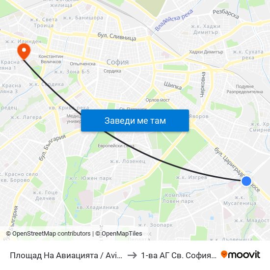 Площад На Авиацията / Aviation Square (1257) to 1-ва АГ  Св. София  (Т. Киркова) map