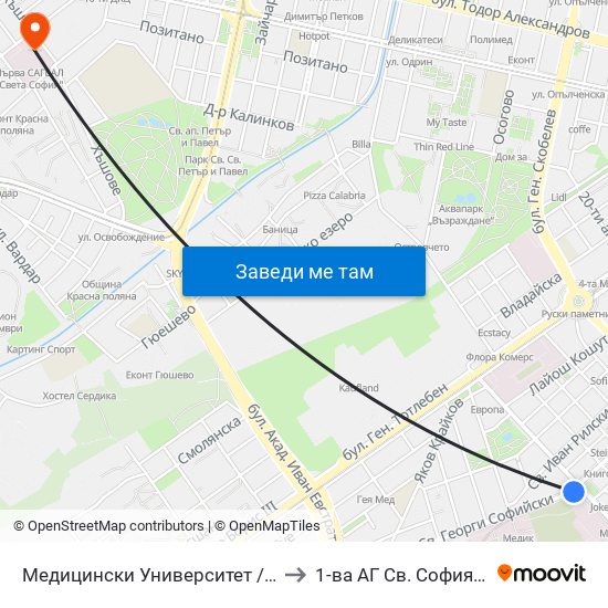 Медицински Университет / Medical University to 1-ва АГ  Св. София  (Т. Киркова) map