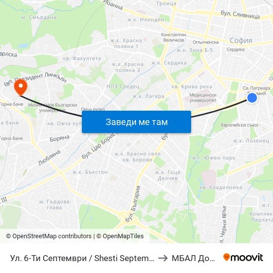 Ул. 6-Ти Септември / Shesti Septemvri St. (1807) to МБАЛ Доверие map
