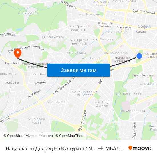 Национален Дворец На Културата / National Palace Of Culture (1139) to МБАЛ Доверие map