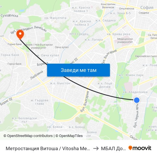 Метростанция Витоша / Vitosha Metro Station (2756) to МБАЛ Доверие map