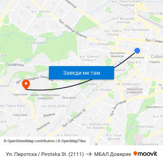 Ул. Пиротска / Pirotska St. (2111) to МБАЛ Доверие map