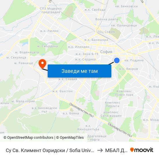 Су Св. Климент Охридски / Sofia University St. Kliment Ohridski to МБАЛ Доверие map
