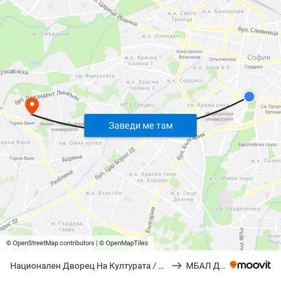 Национален Дворец На Културата / National Palace Of Culture to МБАЛ Доверие map