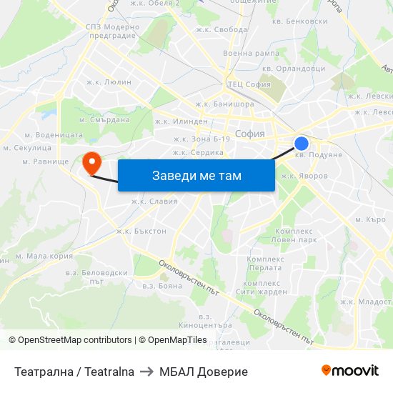 Театрална / Teatralna to МБАЛ Доверие map