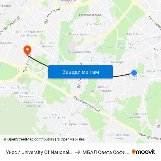 Унсс / University Of National And World Economy (1691) to МБАЛ Свeта София (St. Sofia Hospital) map