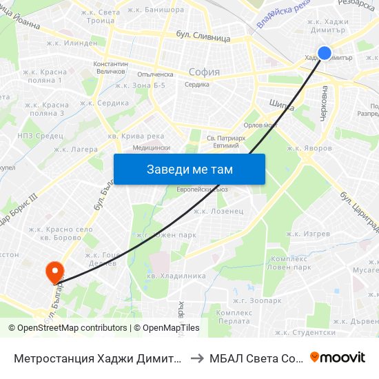Метростанция Хаджи Димитър / Hadzhi Dimitar Metro Station (0303) to МБАЛ Свeта София (St. Sofia Hospital) map