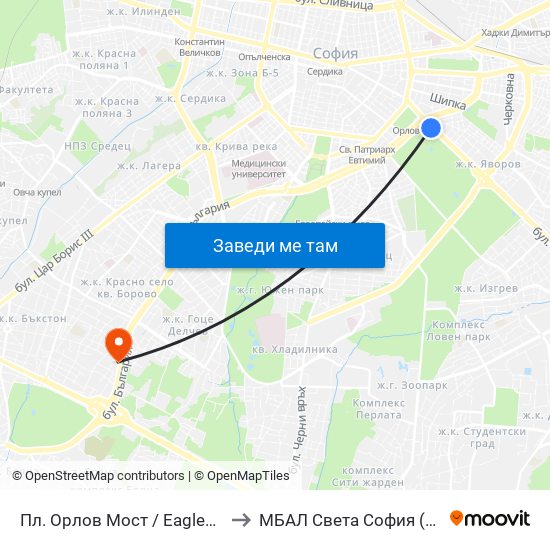 Пл. Орлов Мост / Eagles' Bridge Sq. (1287) to МБАЛ Свeта София (St. Sofia Hospital) map