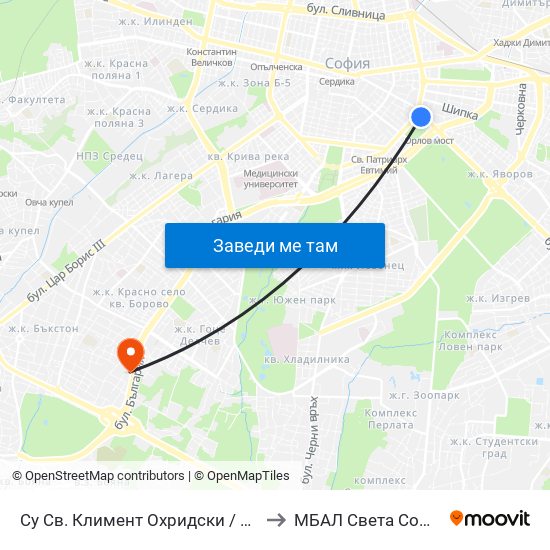 Су Св. Климент Охридски / Sofia University St. Kliment Ohridski to МБАЛ Свeта София (St. Sofia Hospital) map