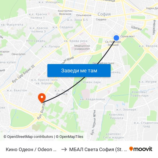 Кино Одеон / Odeon Cinema (0927) to МБАЛ Свeта София (St. Sofia Hospital) map