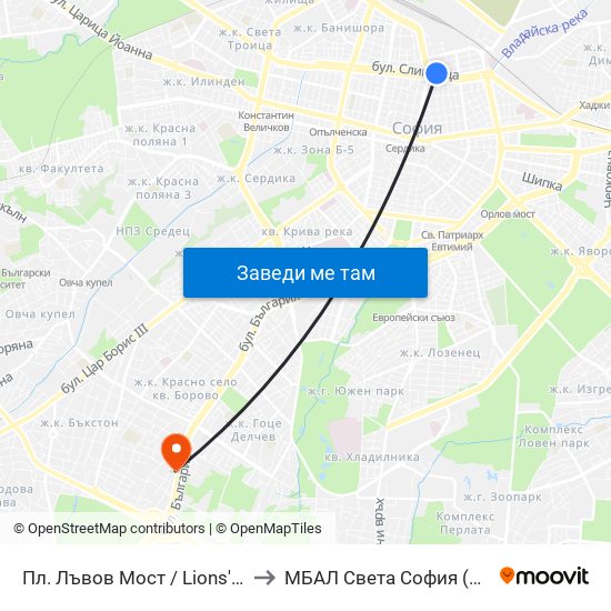 Пл. Лъвов Мост / Lions' Bridge Sq. (1275) to МБАЛ Свeта София (St. Sofia Hospital) map