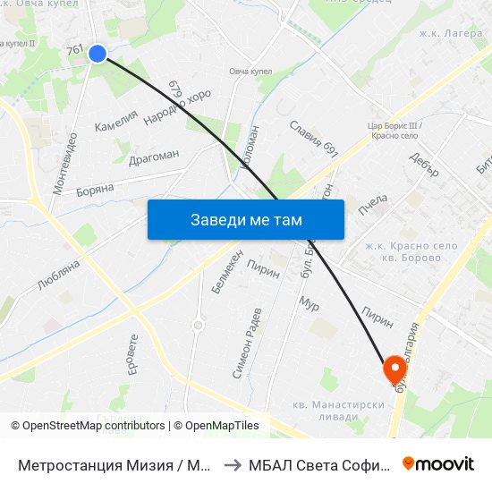 Метростанция Мизия / Moesia Metro Station (6089) to МБАЛ Свeта София (St. Sofia Hospital) map