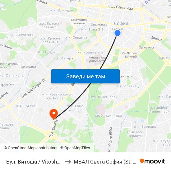 Бул. Витоша / Vitosha Blvd. (2825) to МБАЛ Свeта София (St. Sofia Hospital) map