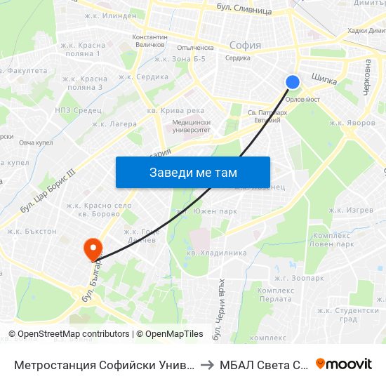 Метростанция Софийски Университет / Sofia University Metro Station (2827) to МБАЛ Свeта София (St. Sofia Hospital) map