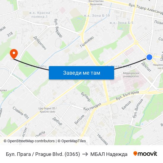 Бул. Прага / Prague Blvd. (0365) to МБАЛ Надежда map