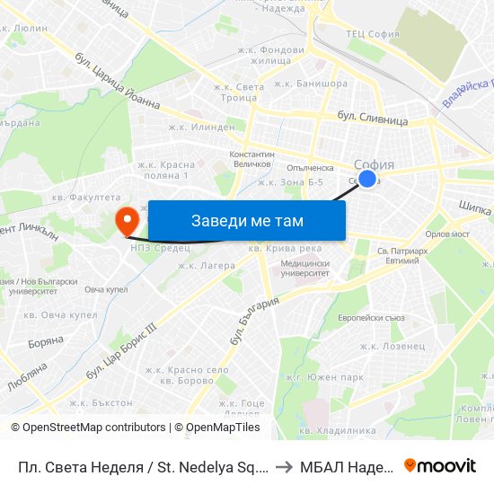 Пл. Света Неделя / St. Nedelya Sq. (1308) to МБАЛ Надежда map