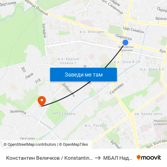 Константин Величков / Konstantin Velichkov to МБАЛ Надежда map