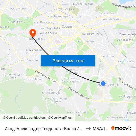 Акад. Александър Теодоров - Балан / Akademik Aleksandar Teodorov - Balan to МБАЛ Надежда map