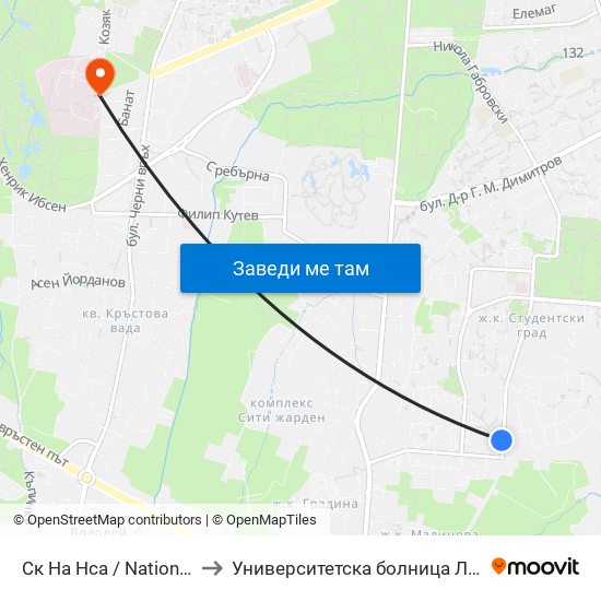 Ск На Нса / National Sports Academy (1609) to Университетска болница Лозенец (University hospital Lozenets) map