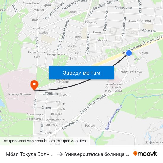 Мбал Токуда Болница / Tokuda Hospital (0206) to Университетска болница Лозенец (University hospital Lozenets) map