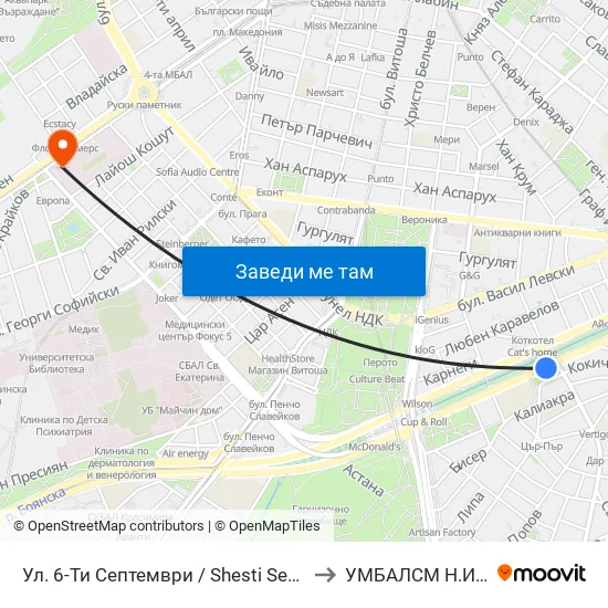 Ул. 6-Ти Септември / Shesti Septemvri St. (1807) to УМБАЛСМ Н.И.Пирогов map