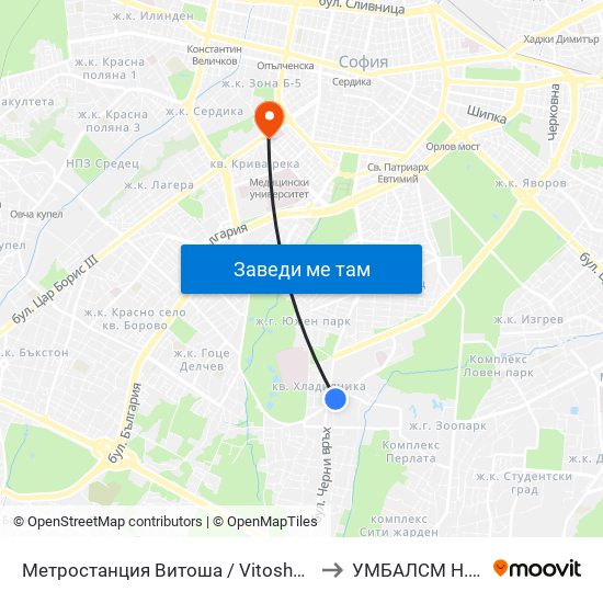 Метростанция Витоша / Vitosha Metro Station (0909) to УМБАЛСМ Н.И.Пирогов map