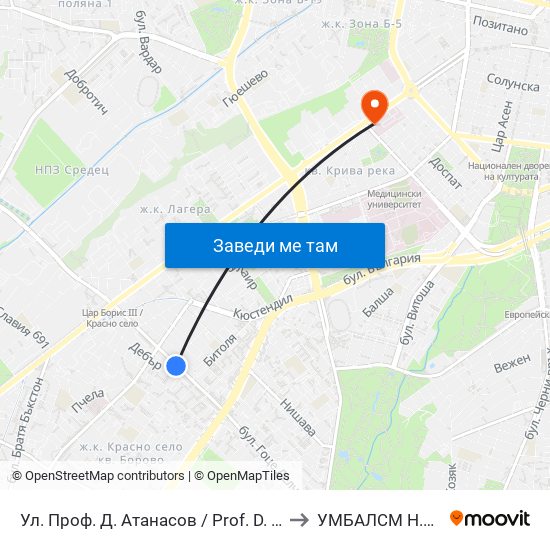 Ул. Проф. Д. Атанасов / Prof. D. Atanasov St. (2134) to УМБАЛСМ Н.И.Пирогов map