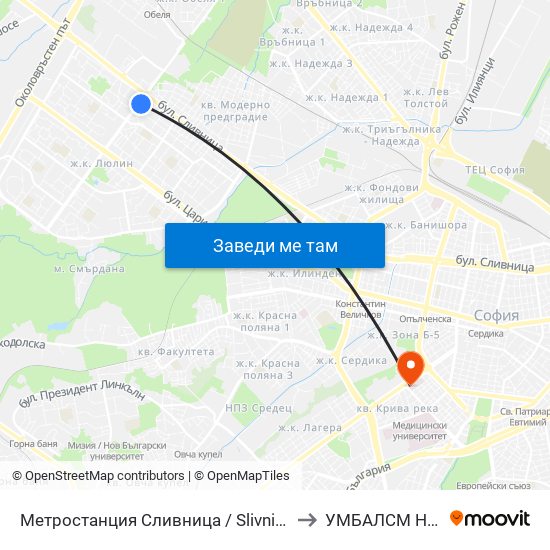 Метростанция Сливница / Slivnitsa Metro Station (1063) to УМБАЛСМ Н.И.Пирогов map