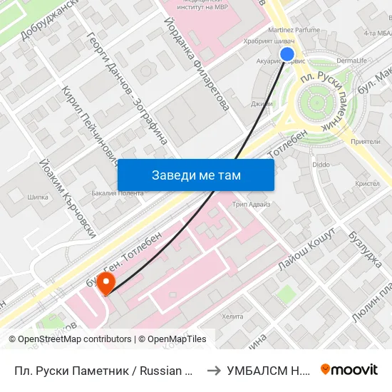 Пл. Руски Паметник / Russian Monument Sq. (1295) to УМБАЛСМ Н.И.Пирогов map