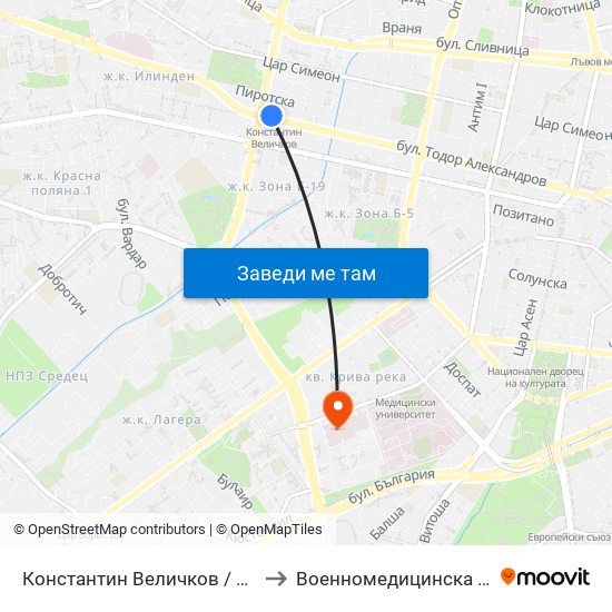 Константин Величков / Konstantin Velichkov to Военномедицинска академия (ВМА) map